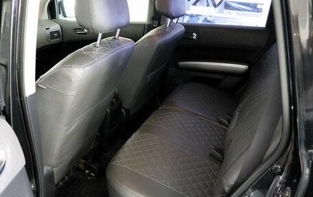 Nissan X-Trail, 2008 год, 850 000 рублей, 19 фотография