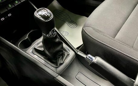 Skoda Rapid II, 2021 год, 1 449 000 рублей, 22 фотография