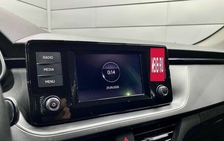 Skoda Rapid II, 2021 год, 1 449 000 рублей, 13 фотография