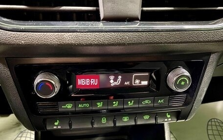 Skoda Rapid II, 2021 год, 1 449 000 рублей, 21 фотография