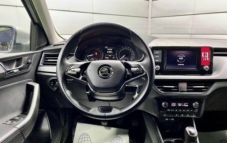 Skoda Rapid II, 2021 год, 1 449 000 рублей, 12 фотография