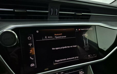 Audi A6, 2021 год, 3 150 000 рублей, 21 фотография