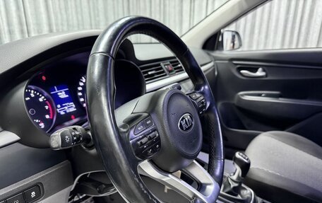 KIA Rio IV, 2017 год, 1 020 000 рублей, 25 фотография