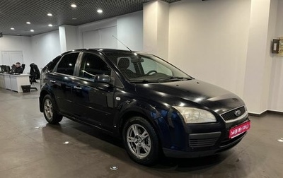 Ford Focus II рестайлинг, 2007 год, 370 000 рублей, 1 фотография