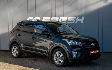 Hyundai Creta I рестайлинг, 2019 год, 1 699 000 рублей, 1 фотография