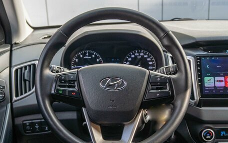 Hyundai Creta I рестайлинг, 2019 год, 1 699 000 рублей, 18 фотография