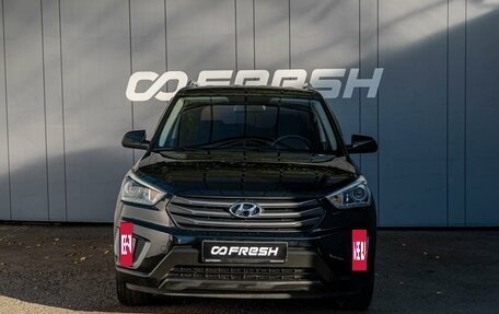 Hyundai Creta I рестайлинг, 2019 год, 1 699 000 рублей, 3 фотография