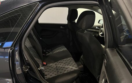 Ford Focus II рестайлинг, 2007 год, 370 000 рублей, 17 фотография
