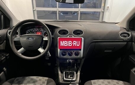 Ford Focus II рестайлинг, 2007 год, 370 000 рублей, 9 фотография