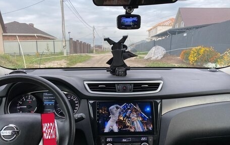 Nissan X-Trail, 2015 год, 1 600 000 рублей, 12 фотография