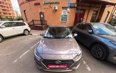 Hyundai Solaris II рестайлинг, 2018 год, 1 490 000 рублей, 1 фотография