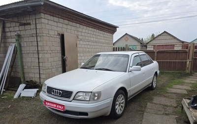 Audi 100, 1993 год, 250 000 рублей, 1 фотография