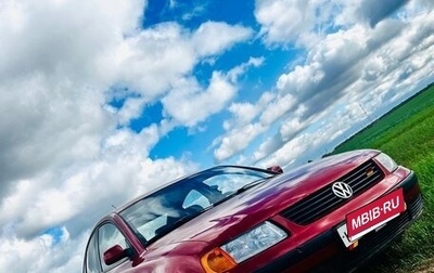 Volkswagen Passat B5+ рестайлинг, 1998 год, 110 000 рублей, 1 фотография