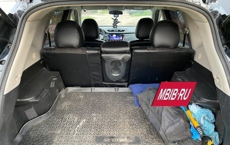 Nissan X-Trail, 2015 год, 1 600 000 рублей, 10 фотография
