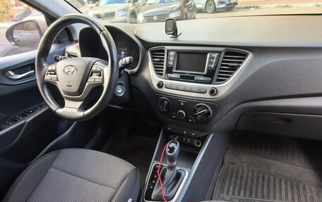 Hyundai Solaris II рестайлинг, 2018 год, 1 490 000 рублей, 9 фотография