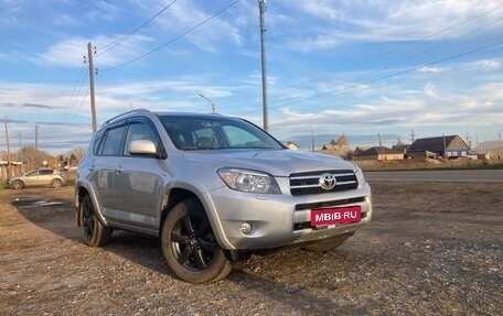 Toyota RAV4, 2008 год, 1 400 000 рублей, 3 фотография