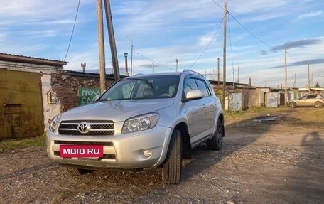 Toyota RAV4, 2008 год, 1 400 000 рублей, 2 фотография