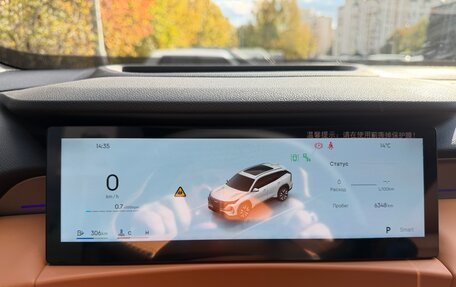 Geely Atlas, 2025 год, 2 800 000 рублей, 2 фотография