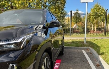 Geely Atlas, 2025 год, 2 800 000 рублей, 4 фотография