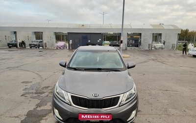 KIA Rio III рестайлинг, 2013 год, 750 000 рублей, 1 фотография