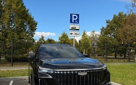 Geely Atlas, 2025 год, 2 800 000 рублей, 13 фотография