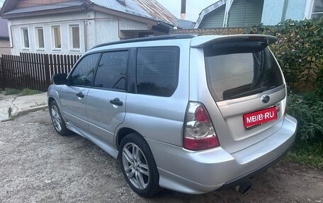 Subaru Forester, 2006 год, 950 000 рублей, 1 фотография