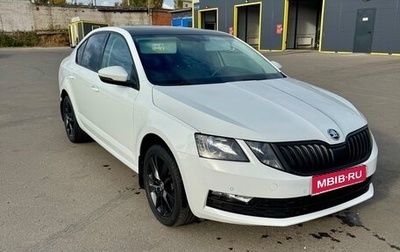 Skoda Octavia, 2019 год, 2 350 000 рублей, 1 фотография