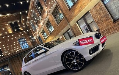 BMW 1 серия, 2017 год, 1 680 000 рублей, 1 фотография