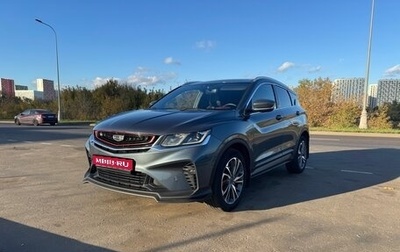 Geely Coolray I, 2022 год, 1 680 000 рублей, 1 фотография