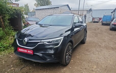 Renault Arkana I, 2020 год, 1 970 000 рублей, 1 фотография
