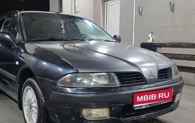 Mitsubishi Carisma I, 2003 год, 1 фотография