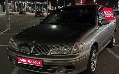 Nissan Bluebird Sylphy II, 2002 год, 370 000 рублей, 1 фотография