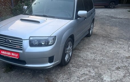 Subaru Forester, 2006 год, 950 000 рублей, 2 фотография