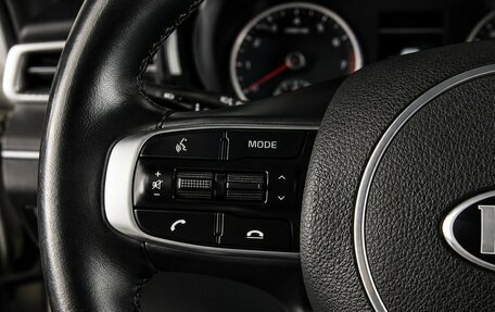 KIA K5, 2021 год, 2 229 000 рублей, 9 фотография