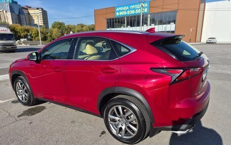 Lexus NX I, 2017 год, 3 400 000 рублей, 4 фотография