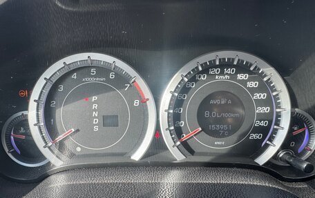 Honda Accord VIII рестайлинг, 2008 год, 1 200 000 рублей, 7 фотография