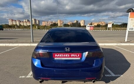 Honda Accord VIII рестайлинг, 2008 год, 1 200 000 рублей, 6 фотография