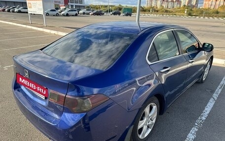 Honda Accord VIII рестайлинг, 2008 год, 1 200 000 рублей, 4 фотография
