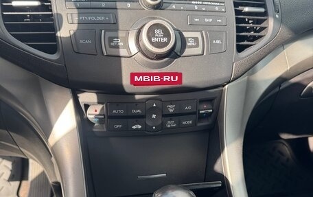 Honda Accord VIII рестайлинг, 2008 год, 1 200 000 рублей, 17 фотография