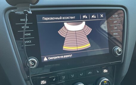 Skoda Octavia, 2018 год, 2 199 999 рублей, 7 фотография