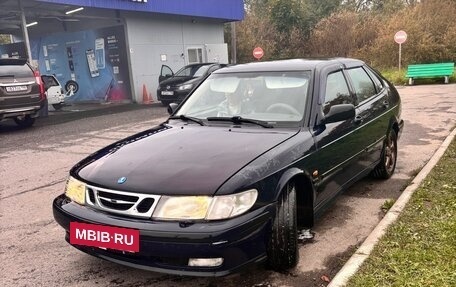 Saab 9-3 II рестайлинг, 2000 год, 239 900 рублей, 2 фотография