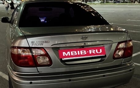 Nissan Bluebird Sylphy II, 2002 год, 370 000 рублей, 3 фотография