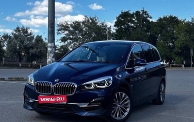 BMW 2 серия Grand Tourer F46 рестайлинг, 2018 год, 1 490 000 рублей, 1 фотография