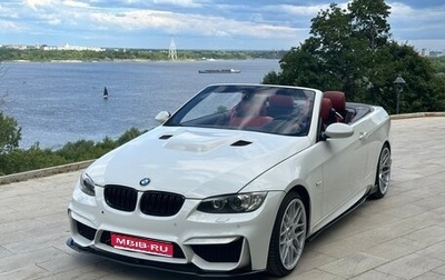 BMW 3 серия, 2007 год, 2 500 000 рублей, 1 фотография