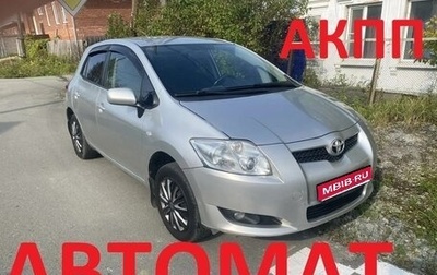 Toyota Auris II, 2007 год, 820 000 рублей, 1 фотография
