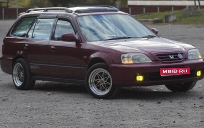 Honda Orthia I рестайлинг, 1996 год, 400 000 рублей, 1 фотография