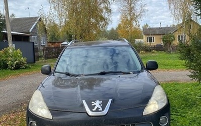 Peugeot 4007, 2008 год, 800 000 рублей, 1 фотография