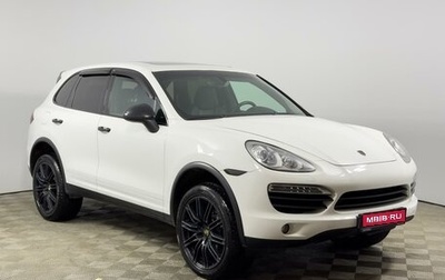 Porsche Cayenne III, 2012 год, 2 149 900 рублей, 1 фотография