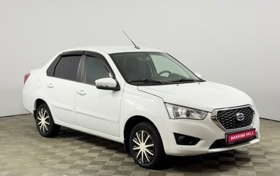 Datsun on-DO I рестайлинг, 2020 год, 836 300 рублей, 1 фотография