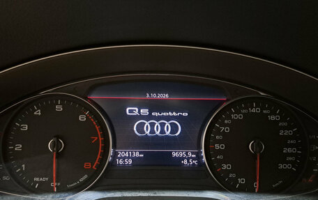 Audi Q5, 2019 год, 2 850 000 рублей, 17 фотография